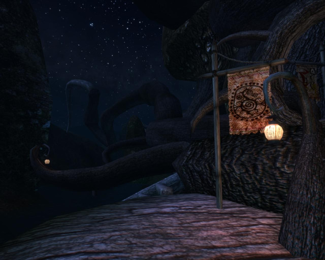 Tel Mora Entrance